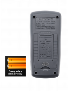 Мультиметр цифровой с прозвонкой тестер тока и напряжения Орбита OT-INM20